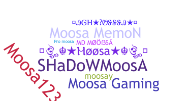 နာမ်မြောက်မည့်အမည် - Moosa