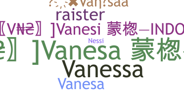 နာမ်မြောက်မည့်အမည် - vanesaa