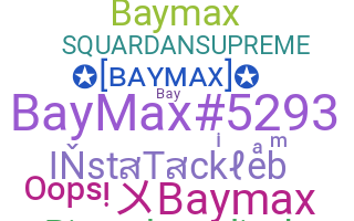 နာမ်မြောက်မည့်အမည် - baymax