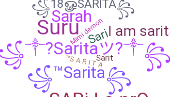နာမ်မြောက်မည့်အမည် - Sarita