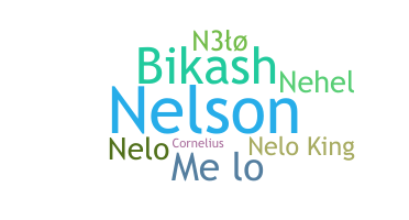 နာမ်မြောက်မည့်အမည် - NeLo