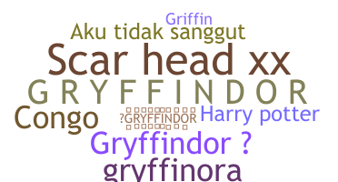 နာမ်မြောက်မည့်အမည် - Gryffindor