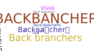 နာမ်မြောက်မည့်အမည် - Backbanchers