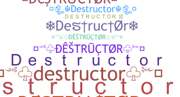 နာမ်မြောက်မည့်အမည် - destructor