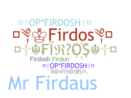 နာမ်မြောက်မည့်အမည် - Firdos