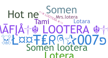 နာမ်မြောက်မည့်အမည် - lotera