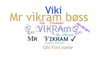 နာမ်မြောက်မည့်အမည် - Mrvikram