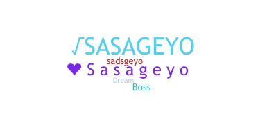 နာမ်မြောက်မည့်အမည် - Sasageyo