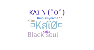 နာမ်မြောက်မည့်အမည် - Kaio