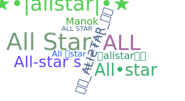 နာမ်မြောက်မည့်အမည် - Allstar