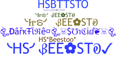 နာမ်မြောက်မည့်အမည် - HSBEESTO