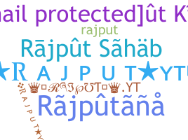 နာမ်မြောက်မည့်အမည် - RajputYT