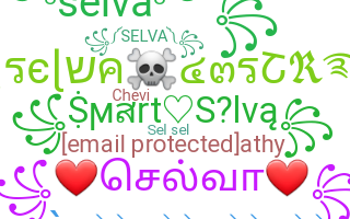 နာမ်မြောက်မည့်အမည် - Selva