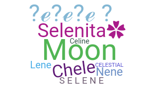 နာမ်မြောက်မည့်အမည် - Selene