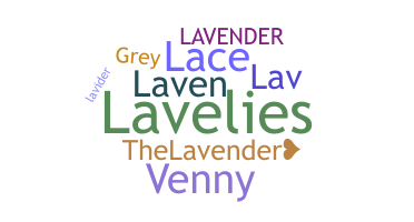 နာမ်မြောက်မည့်အမည် - Lavender