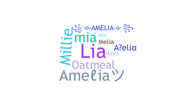 နာမ်မြောက်မည့်အမည် - Amelia