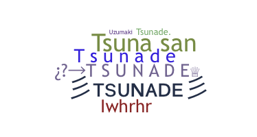 နာမ်မြောက်မည့်အမည် - Tsunade