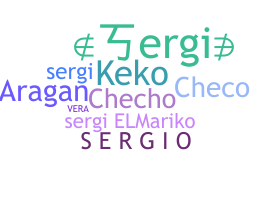 နာမ်မြောက်မည့်အမည် - Sergi