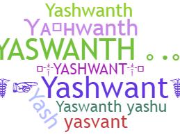 နာမ်မြောက်မည့်အမည် - Yashwant