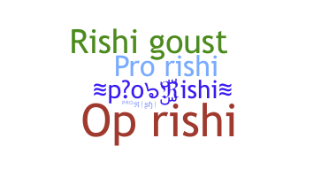 နာမ်မြောက်မည့်အမည် - proRishi