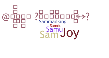 နာမ်မြောက်မည့်အမည် - Sammad