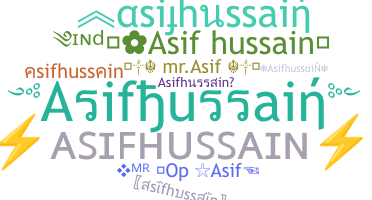 နာမ်မြောက်မည့်အမည် - asifhussain