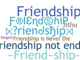 နာမ်မြောက်မည့်အမည် - friendship