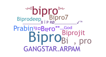 နာမ်မြောက်မည့်အမည် - bipro
