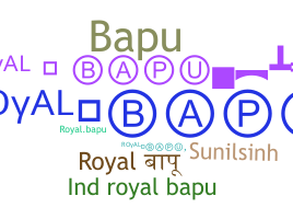 နာမ်မြောက်မည့်အမည် - Royalbapu