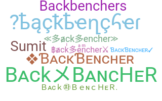 နာမ်မြောက်မည့်အမည် - backbencher