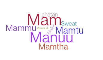 နာမ်မြောက်မည့်အမည် - Mamta