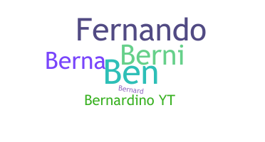 နာမ်မြောက်မည့်အမည် - Bernardino