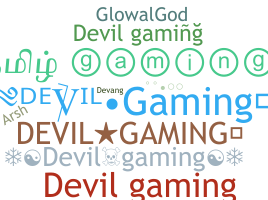 နာမ်မြောက်မည့်အမည် - DevilGaming