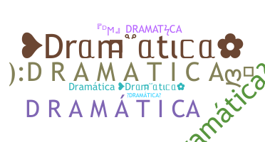 နာမ်မြောက်မည့်အမည် - Dramtica