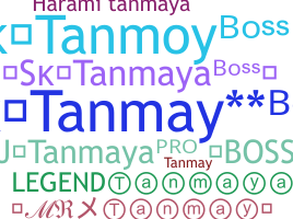 နာမ်မြောက်မည့်အမည် - Tanmaya