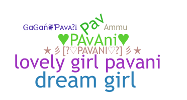 နာမ်မြောက်မည့်အမည် - Pavani