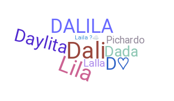 နာမ်မြောက်မည့်အမည် - Dalila