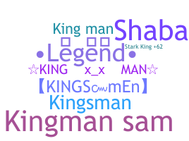 နာမ်မြောက်မည့်အမည် - Kingman