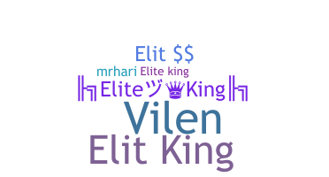 နာမ်မြောက်မည့်အမည် - ElitEKinG