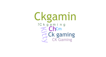 နာမ်မြောက်မည့်အမည် - Ckgaming