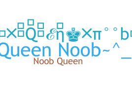 နာမ်မြောက်မည့်အမည် - queennoob
