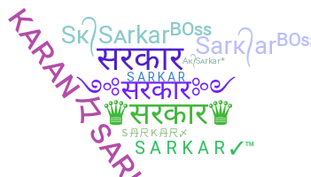 နာမ်မြောက်မည့်အမည် - Sarkar