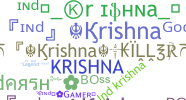 နာမ်မြောက်မည့်အမည် - Indkrishna
