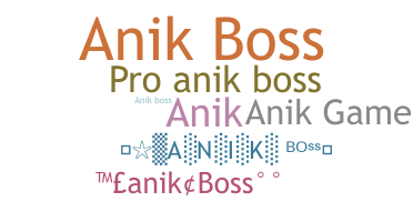 နာမ်မြောက်မည့်အမည် - Anikboss