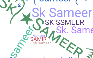 နာမ်မြောက်မည့်အမည် - SkSameer