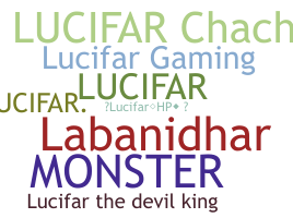 နာမ်မြောက်မည့်အမည် - Lucifar