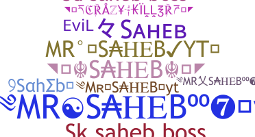 နာမ်မြောက်မည့်အမည် - Saheb