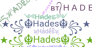 နာမ်မြောက်မည့်အမည် - Hades