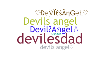 နာမ်မြောက်မည့်အမည် - DevilsAngel
