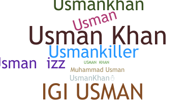 နာမ်မြောက်မည့်အမည် - UsmanKhan